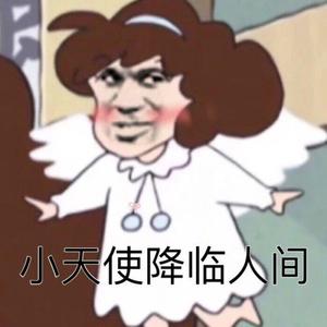 四虎iqy7
